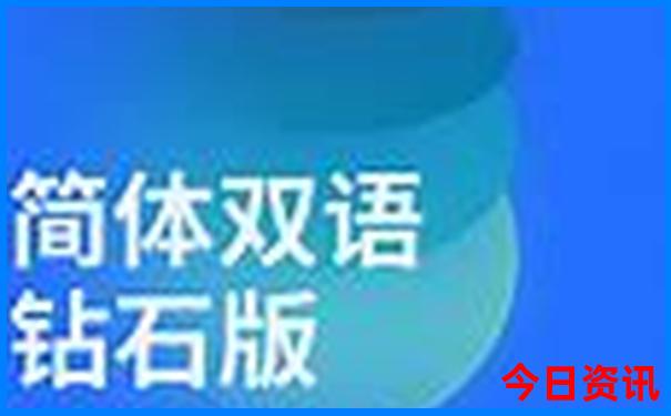 昆明夜晚最值得去的地方