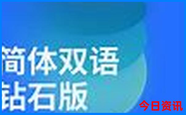 兴隆自驾游最佳路线