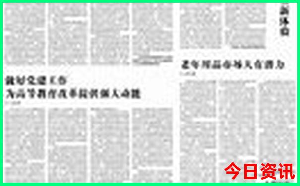陕南自驾游经典路线