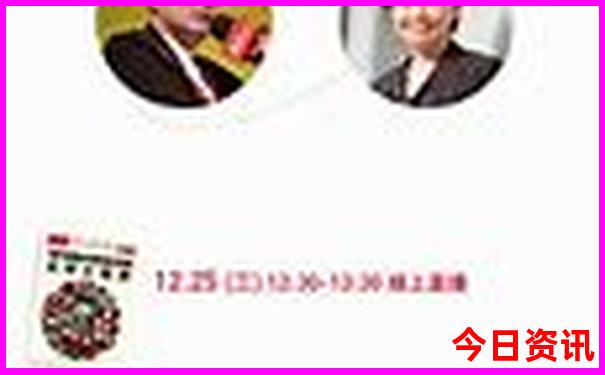 老君山攻略自驾游怎么玩
