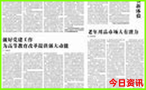 适合冬天去旅游的地方