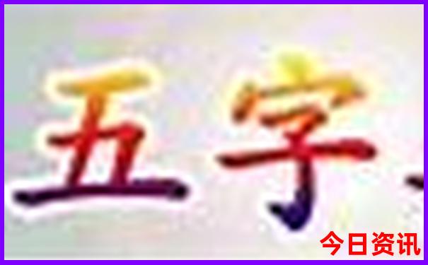 暑假到哪玩凉快又实惠