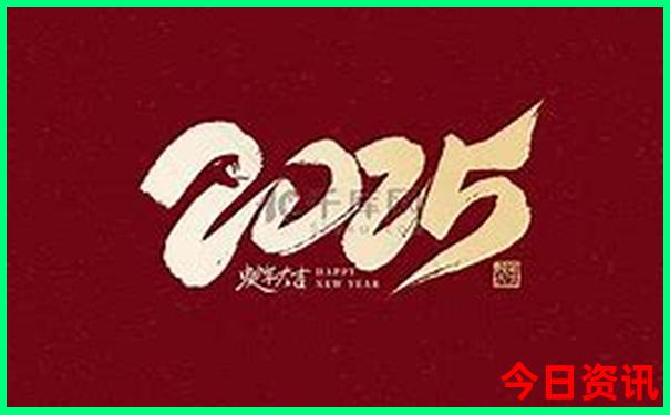 凤庆一日游最佳方案