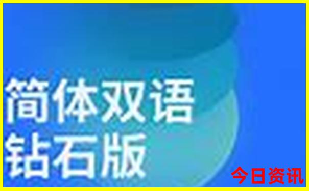 中国一生必去的10个旅游胜地