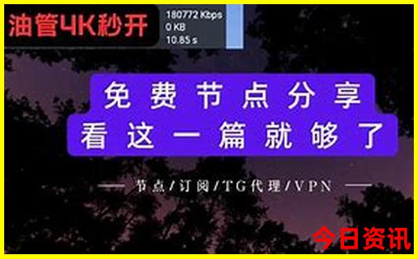 康定景点排行榜前十名