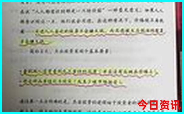 八宿有什么好玩的景区
