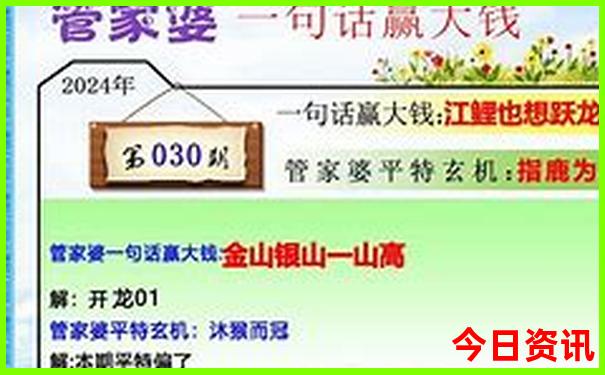 中国最不热的城市