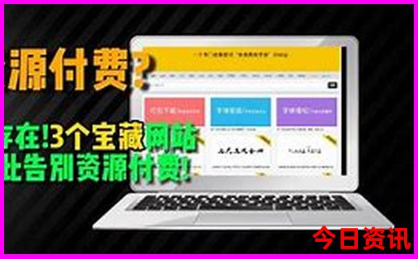嘉峪关东湖生态旅游景区简介