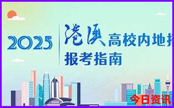 北京值得逛的地方