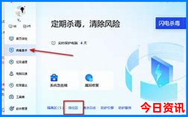 暑假去哪个省好玩