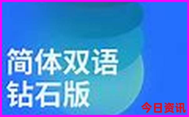 带孩子适合去哪个城市旅游