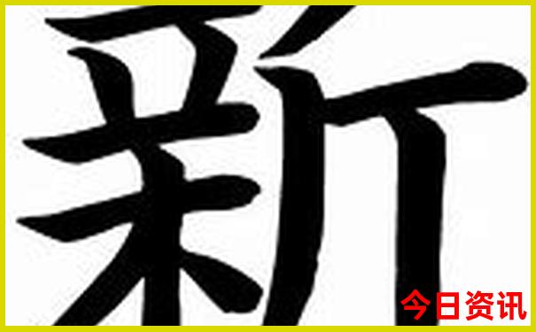 11月份适合旅游的地方
